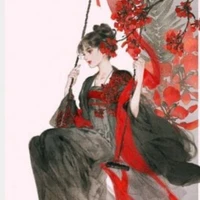 ชิงเยาว์