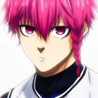 kuruna