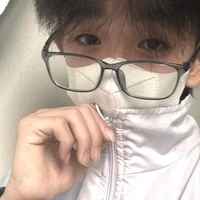 จิน