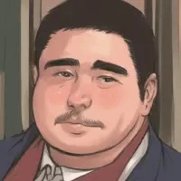 บอสเบล