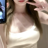 พาย ชะนี