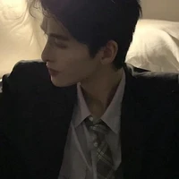 ลีซาน