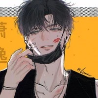 แซม(ตัวประกอบ)