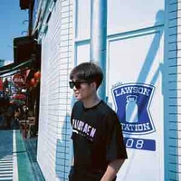เตชิน