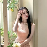 นาเดียร์