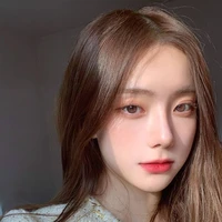 นาริน