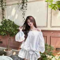 มิน ตัวร้าย