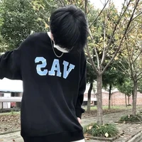 หยิน(เพื่อนนายเอก)