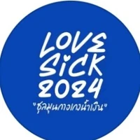 แอด