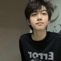 Luan