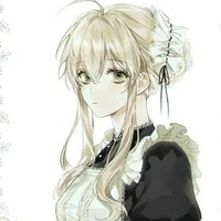 lania
