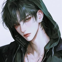 Minho