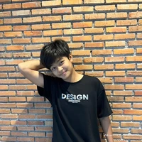เตย