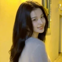 ดาว ( แม่คณิน )