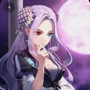 เลอร์เรน(เพื่อนราสต้า)​