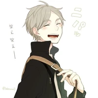 Sugawara