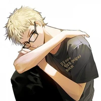 Tsukishima