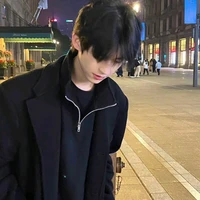 ณคิน