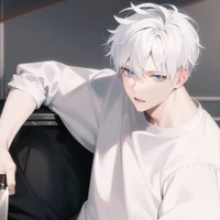 เต