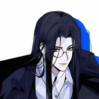 kōrihiko