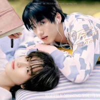 อ๊อดแอด