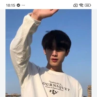 มอล:นักเลง