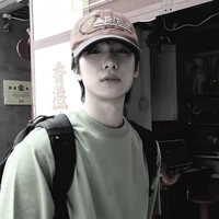 ไต้ฝุ่น