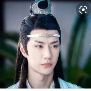 lan wanji