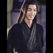 wei ying