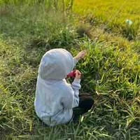 ตร-เอิร์น