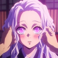 shinazugawa Shizune