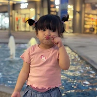 มิริน//หลานสาวของยายจันทร์