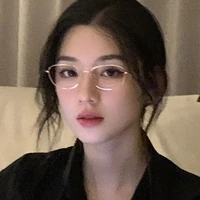 Nahyun