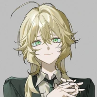 เจลิน (องค์หญิง 2)