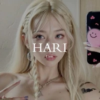 Hari