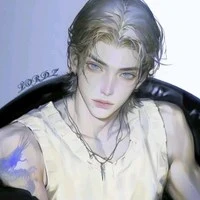 Tristan