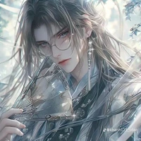 หยางซวน