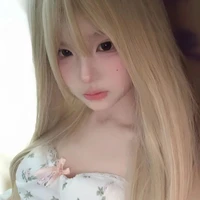 ขวัญ(ชะนี)