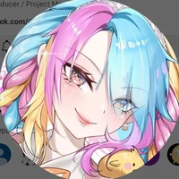อา