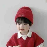 Ha-joon 