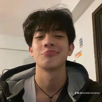 อนันต์