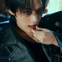 Minho