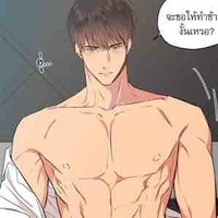ดาร์ก