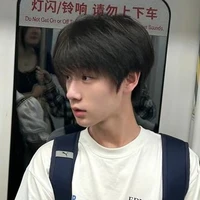 ไออุ่น┆นายเอก