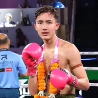 ต้น