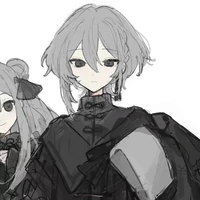 บิลิน