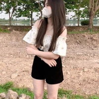เกล