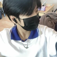 คิน