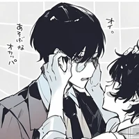 Itoshi Rin