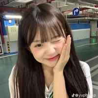 อาย เพื่อนของมาย